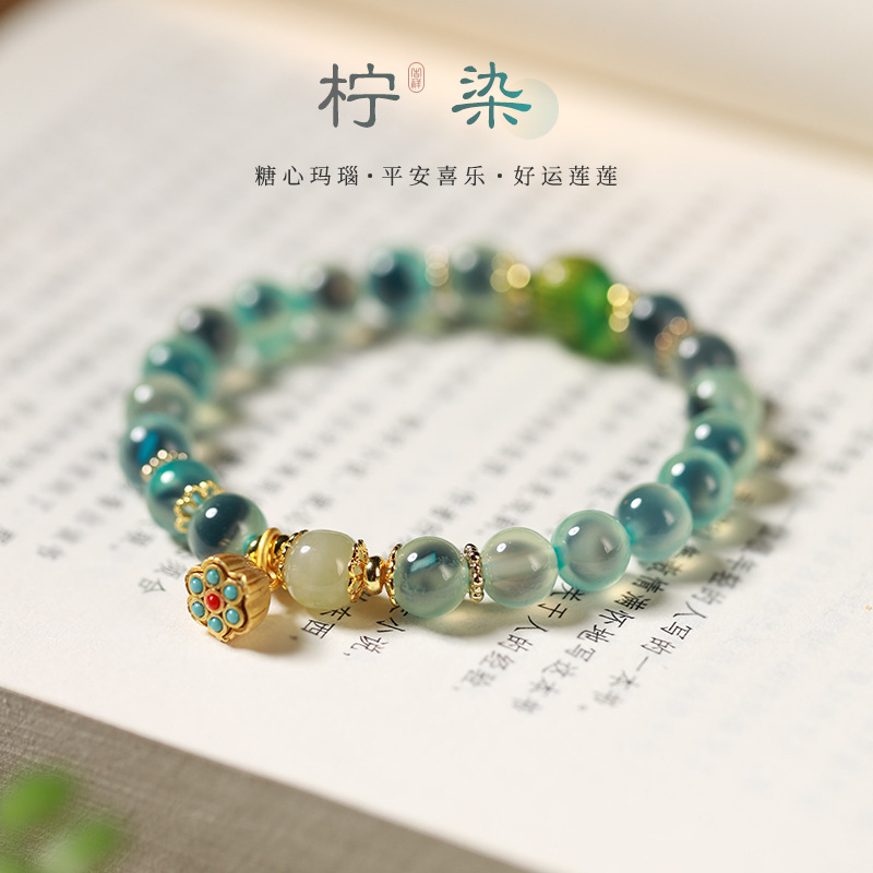 糖心玛瑙手串手链生日礼物国风女
