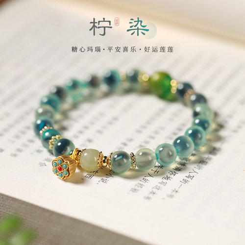 糖心玛瑙手串手链生日礼物国风女