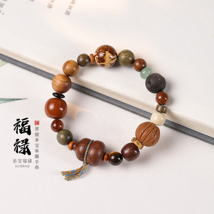 新中式国潮文艺民族风禅意男女通款葫芦十八籽多宝珠福禄顺遂手串