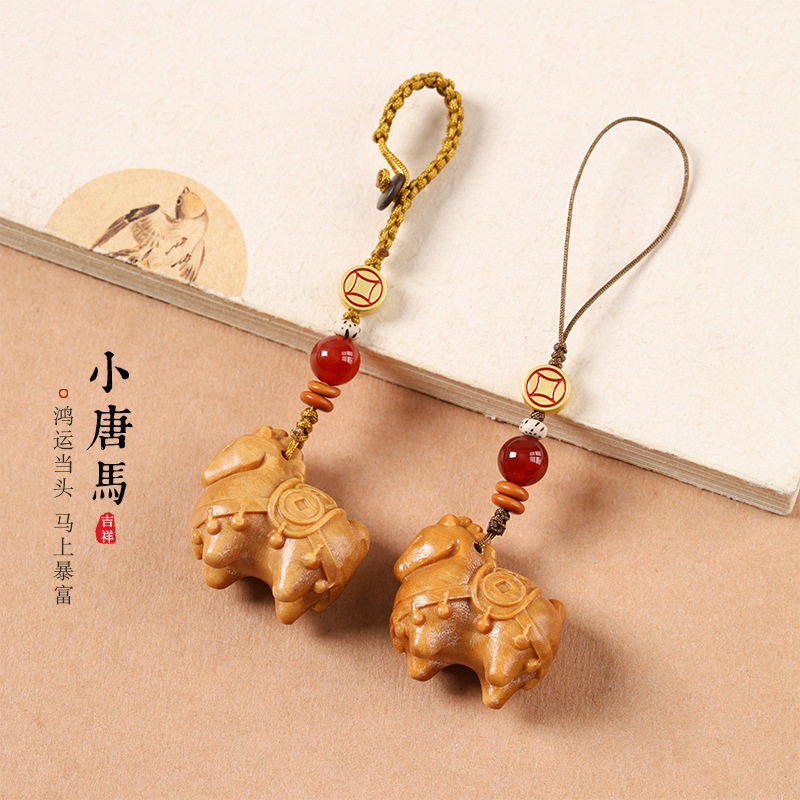 2026马年马上有钱檀香木手工精美手机链钥匙扣男女手机装饰小挂件,3C数码配件,手机挂件/手机链,淘宝优惠券,粉丝福利购,淘宝优惠卷