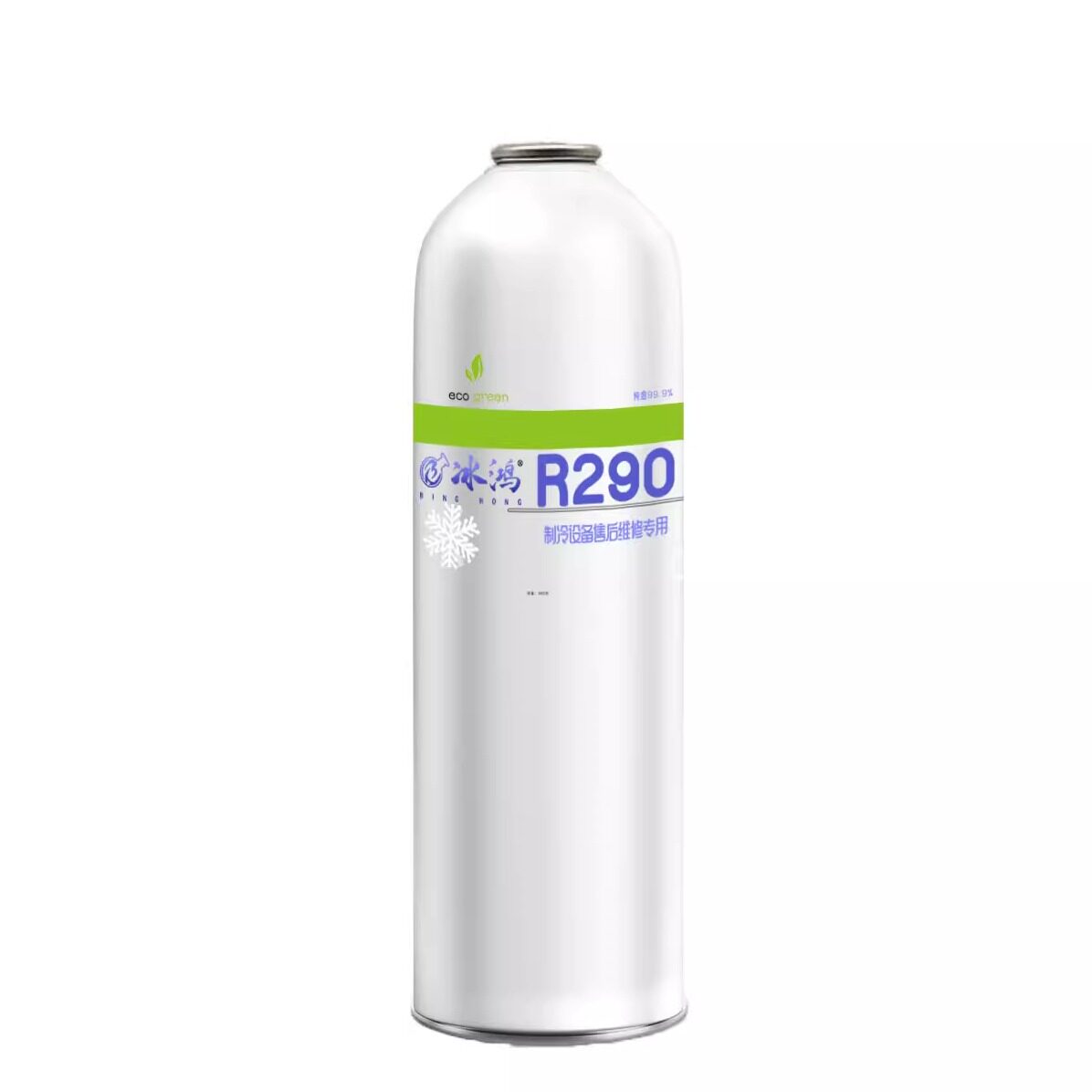 测试推荐R290高纯度冰柜制冰机