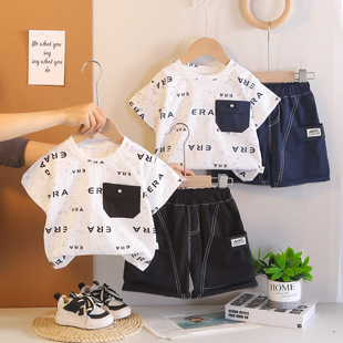 新款2026男童夏季套装洋气百搭儿童薄款两件套T恤男宝宝衣服