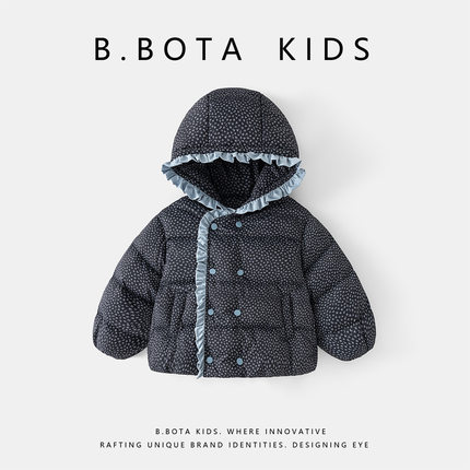 【现货】姐姐家童装2025冬季女童碎花女宝宝90白鸭绒羽绒服加厚保