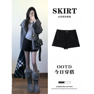 加绒加厚打底配靴子冬天御姐风穿搭冬装 黑色毛呢短裤 女外穿秋冬季