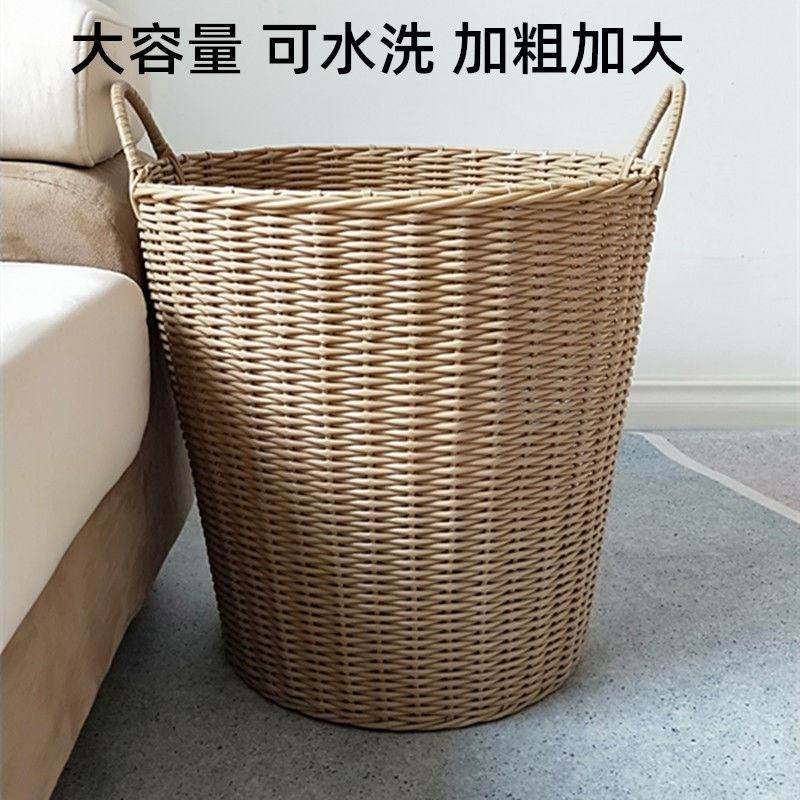 藤编篮子编织收纳筐竹编