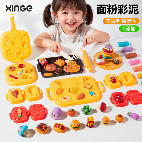 精选安心小麦原料，孩子放心玩！