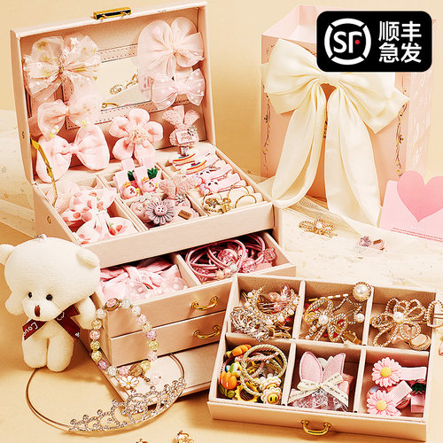 发卡首饰盒女孩小朋友的生日礼物