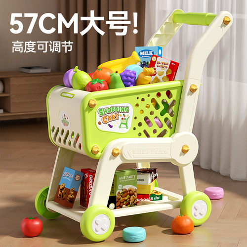 购物车2025新款儿童玩具女孩子过家家超市小推车2岁3男宝宝收银机