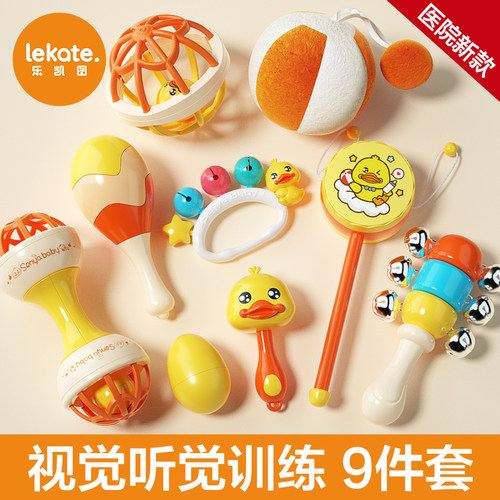 摇铃玩具婴儿抓握视听训练
