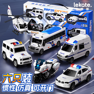 警车救护车儿童玩具车小汽车男孩1到3岁2宝宝摩托工程车套装6飞机