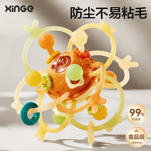软胶材质/呵护牙龈/手部锻炼/听觉启蒙