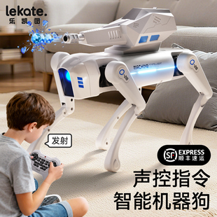 2026新款智能机器狗玩具ai遥控高端人工智能电动机械电子小狗儿童