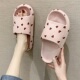 室内家用拖鞋 女夏外穿防滑软底时尚 ins潮可爱爱心厚底凉拖鞋 韩版