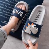 室内家居浴室洗澡防滑拖鞋 卡通恐龙厚底凉拖鞋 夏季 2026年新款 男士