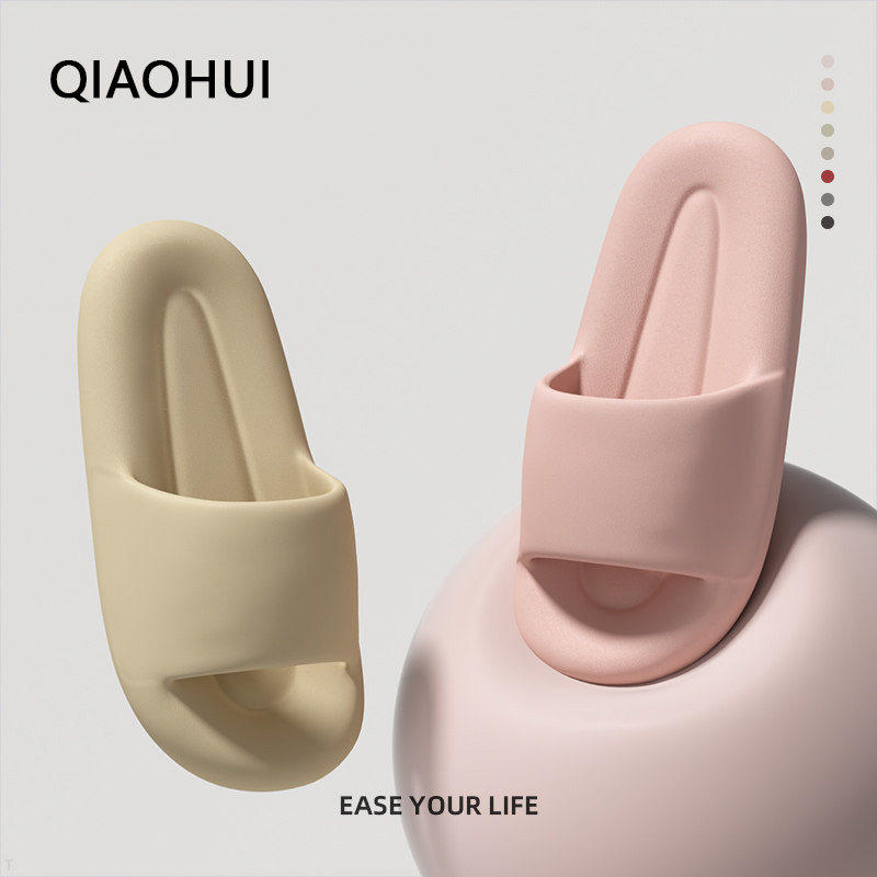 凉拖鞋女夏季简约家居室内情侣浴室洗澡防滑软底静音踩屎感拖鞋男,居家布艺,居家凉拖/凉鞋,淘宝优惠券,粉丝福利购,淘宝优惠卷