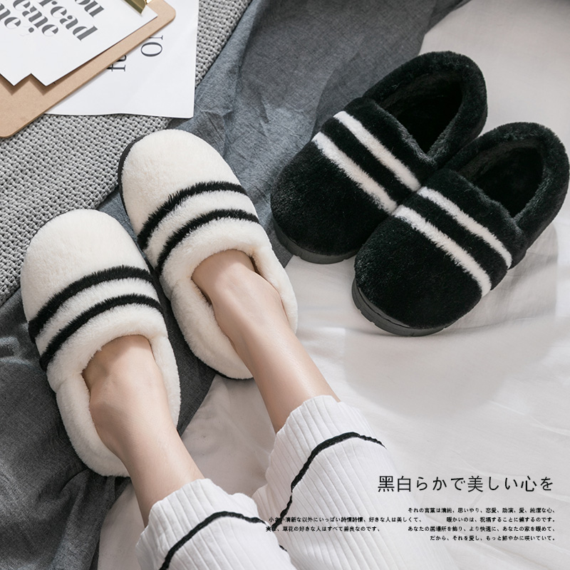 毛毛棉拖鞋女冬包跟家用室内保暖