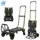 顺和四轮折叠手推车平板拖车拉货二合一手拉车静音便携家用搬运车
