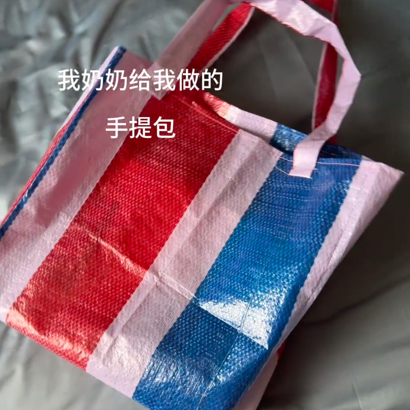 新年礼物防水立体通勤手提袋