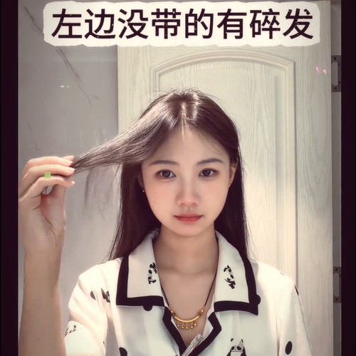 无痕隐形发箍发卡后脑勺碎发