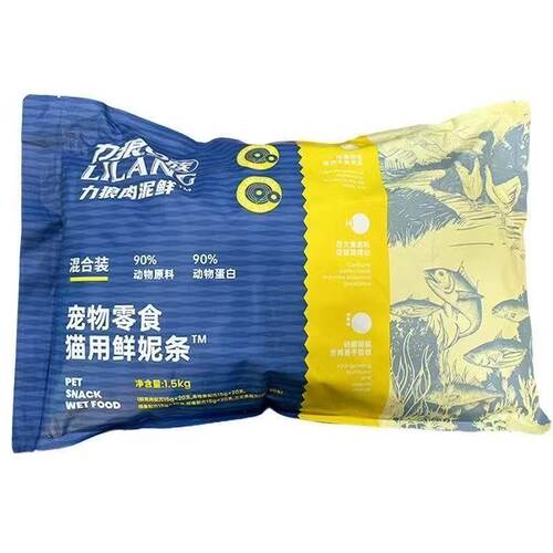力狼猫零食猫条100支鲜湿粮