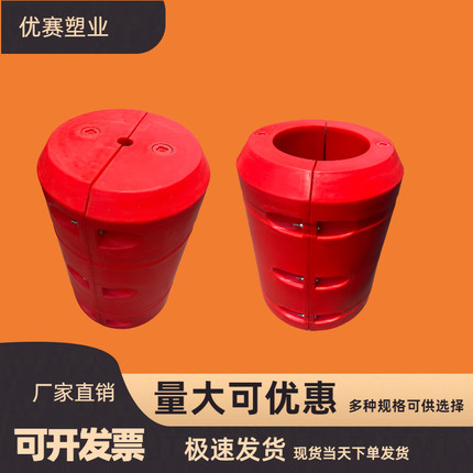 管子管道浮筒工程抽污浮体拦污浮筒河流湖泊拦污排拦截抽沙浮桶