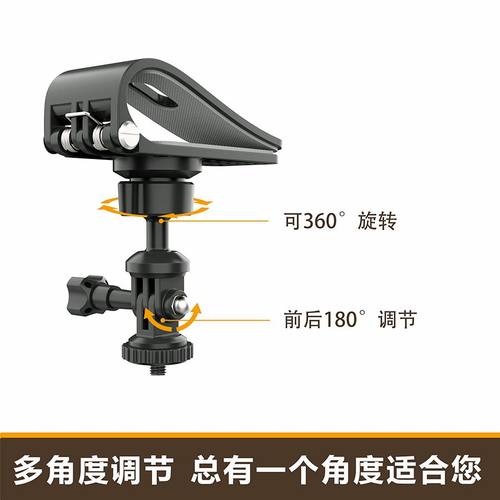 运动相机拍摄支架车载遮阳板适用大疆Pocket3/Action4/5固定配件