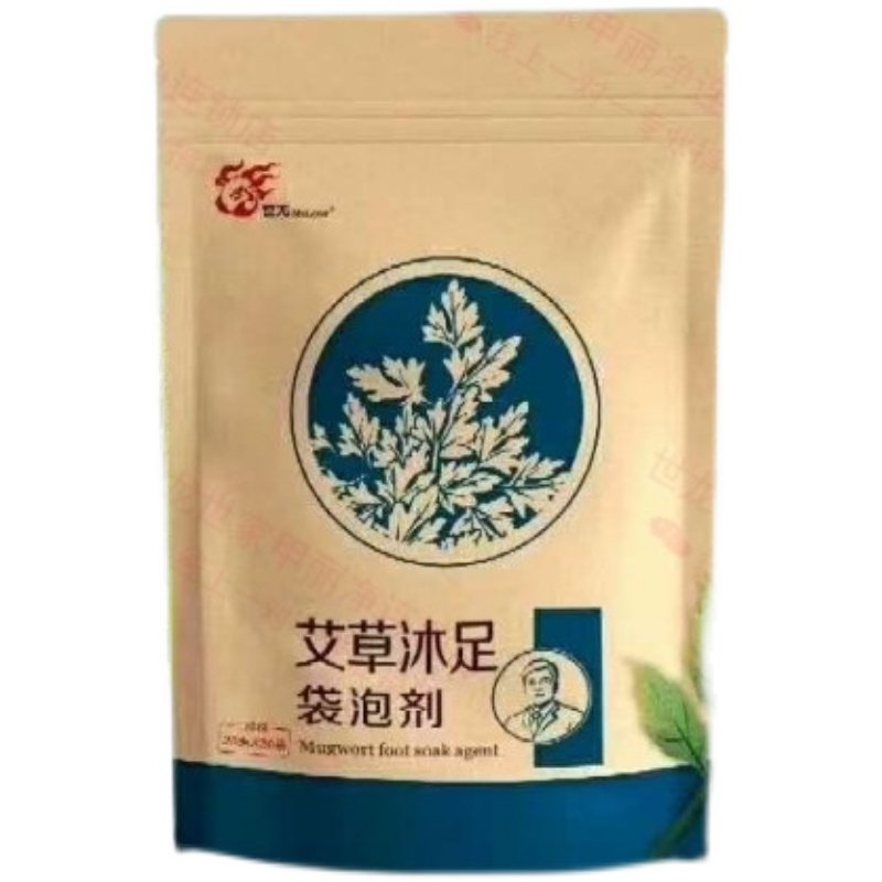 世龙世家四季泡脚沐足袋泡剂 甲丽净一袋30小包装