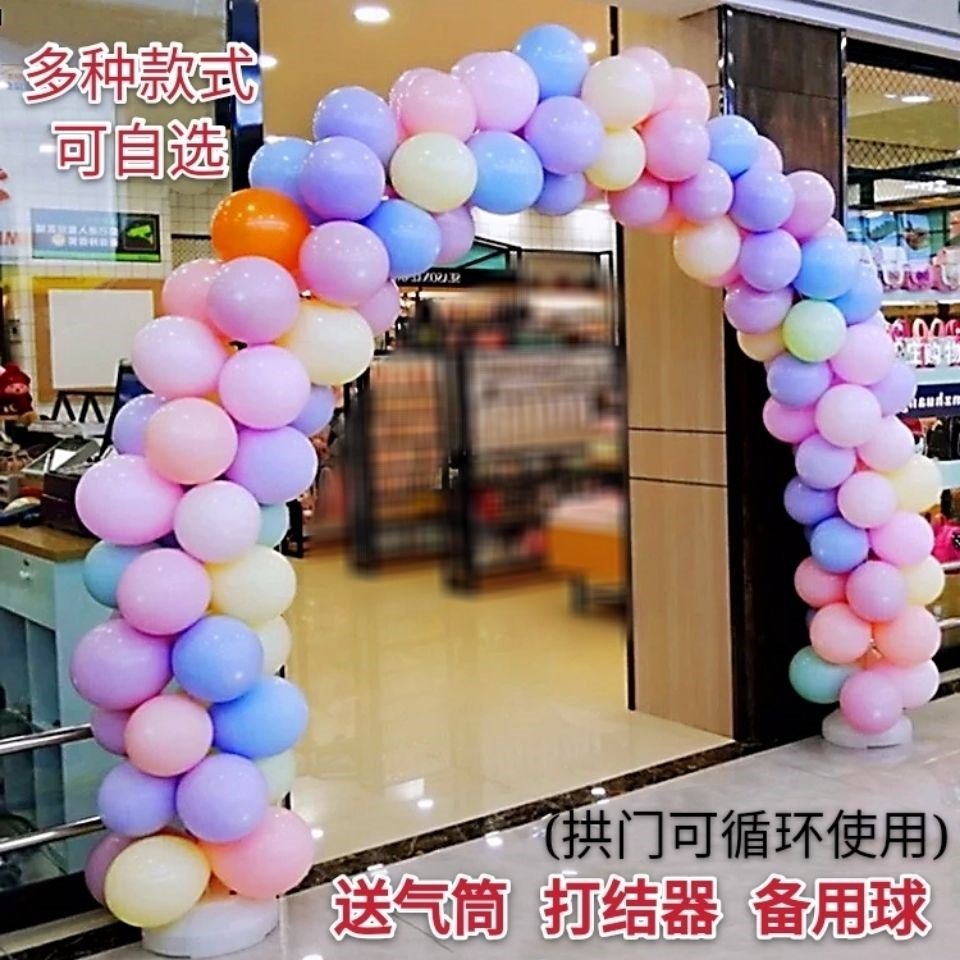 拱门装饰,装修效果图片,拱门图片大全_大山谷图库