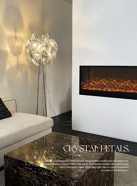 Keijo PMMA花瓣落地灯现代轻奢客厅书房卧室意式极简氛围高级感