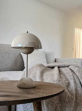 Keijo 高定版！丹麦花苞台灯北欧设计师客厅高级感充电卧室床头