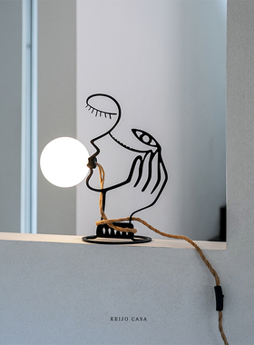 Keijo 抽象艺术台灯 客厅卧室床头包豪斯简约摆件氛围感灯具