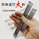 Архив перевязан игл аккаунт с большим глазом