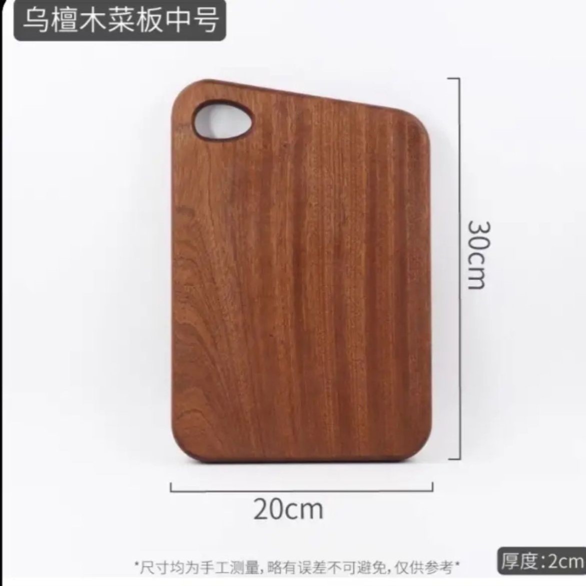 实木创意披萨盘乌檀木猫咪托盘牛排扒餐盘托板木圆盘西餐摆盘ins