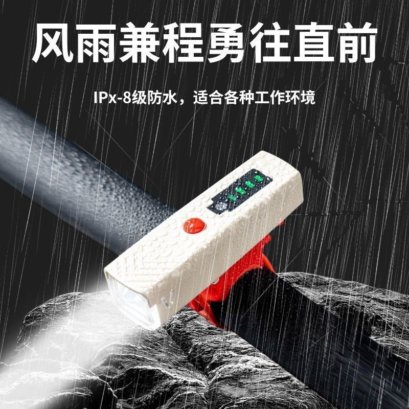 感应自行车车前灯山地夜骑充电强光手电筒防雨单车骑行装备配件