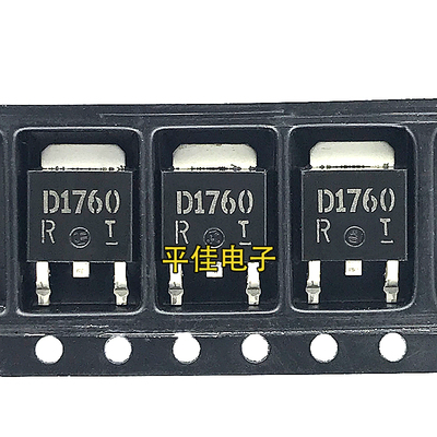 2SD1760TLRNPN功率晶体管3A50V