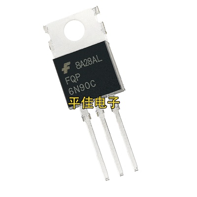 FQP6N90CMOS场效应管6A/900V