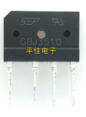 GBJ1510 KBJ1508/2008/2508/2510/3510/5010 电磁炉整流桥堆 全新