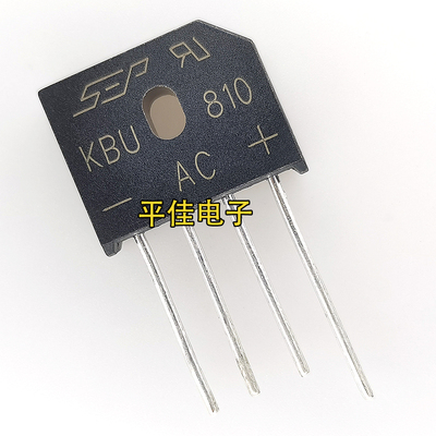 KBU整流桥堆整流器全系列现货