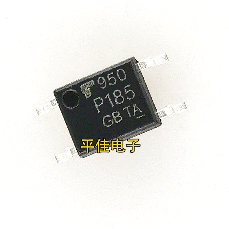 TLP185GBTLP185GR光电耦合器IC