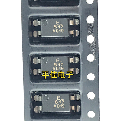 EL817S1(A)(TU)-F光电耦合器A档
