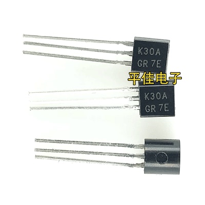 2SK30A-GRMOS场效应管三极管