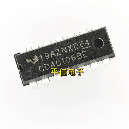 CD40106BE六施密特触发器全新