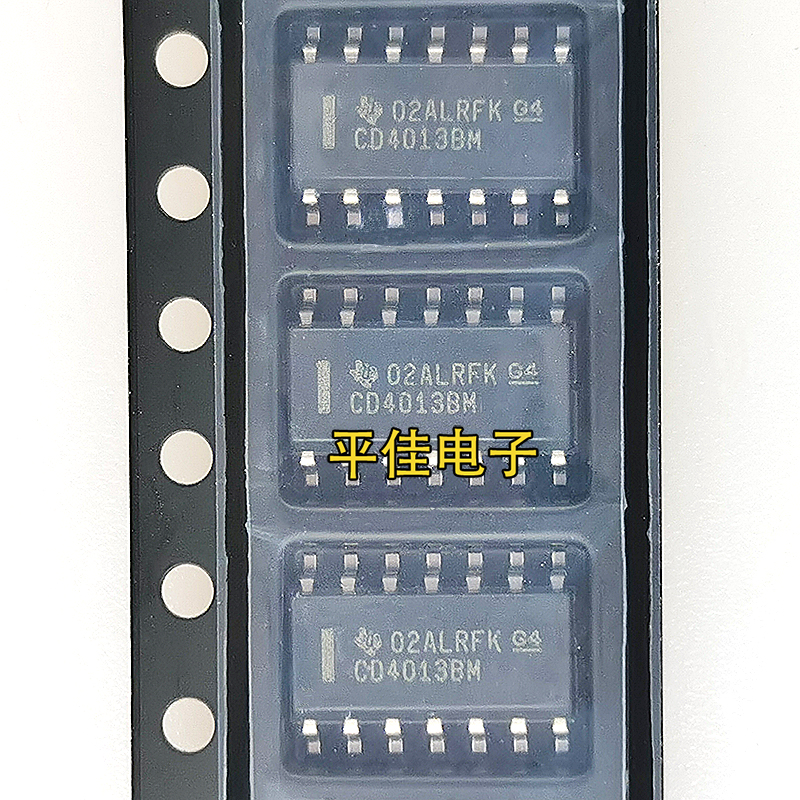 CD40xxBM逻辑电路芯片IC全系列