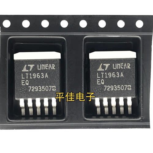 lt1963aeq低压线性ldo线性稳压器