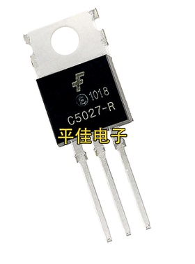 C5027-R 2SC5027-R NPN功率晶体管 电源开关管IC 直插TO-220 全新