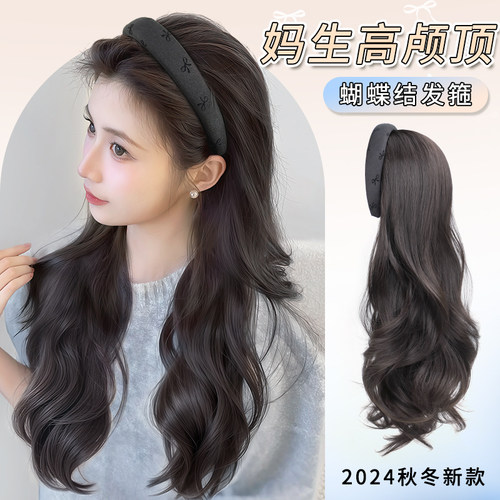 美猫假发全头套自然高颅顶无痕