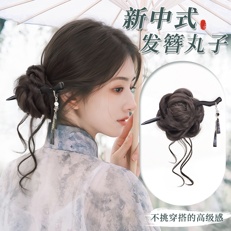 花苞丸子美猫自然不显假一夹即可