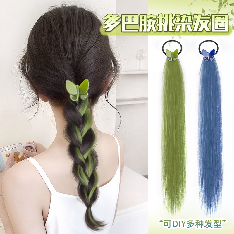 ��Ͱ���Ⱦ�����������̡� �ٷ�ƬŮһƬ��Ͱ���ɫ���䷢��