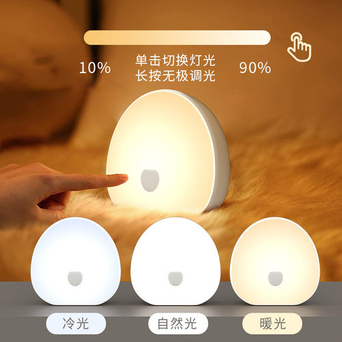 婴儿白噪音睡眠仪新生儿便携式
