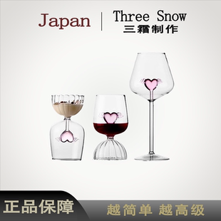 THREE 玻璃高脚杯敬酒杯高级感结婚礼物 爱心酒具红酒杯香槟杯套装